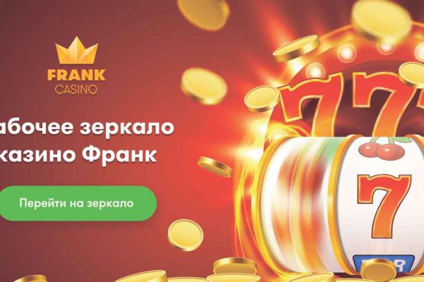 Где купить наркотиков
