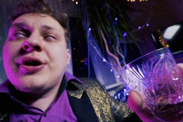 Кракен купить порошок