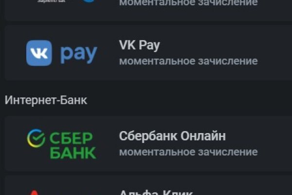 Каталог сайтов даркнет