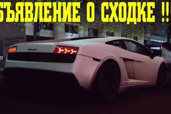 Кракен клир ссылка