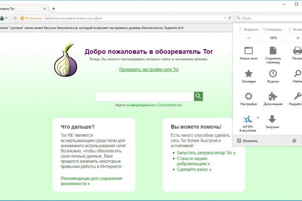 Кракен зеркала krk store com