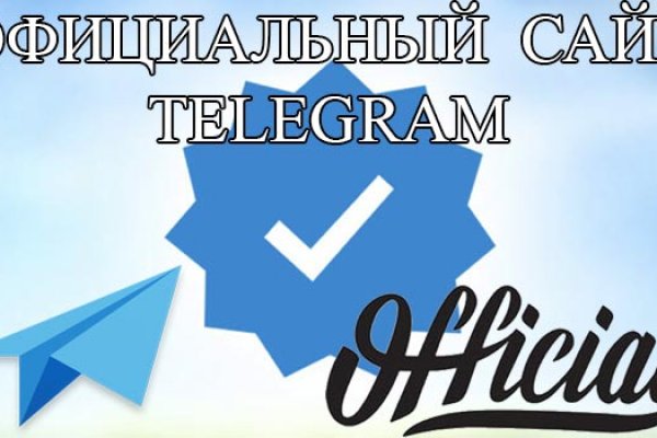 Кракен zerkalo pw