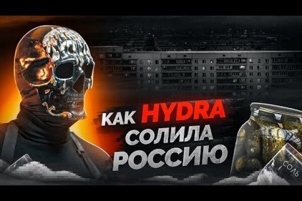 Как вывести с кракена