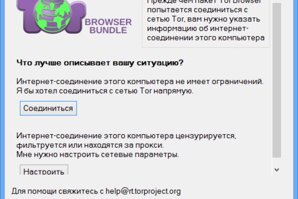 Ссылка адрес на кракен
