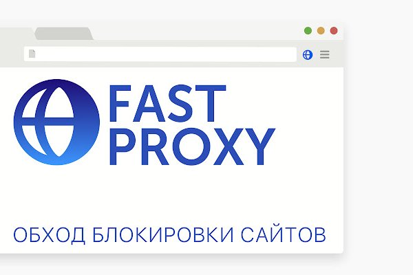 Кракен как проверить зеркало