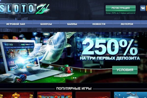 Кракен ссылка 25