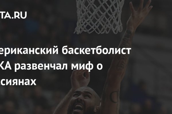 Кракен магазин наркоты