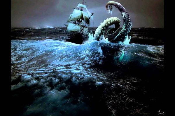 Kraken это современный маркетплейс