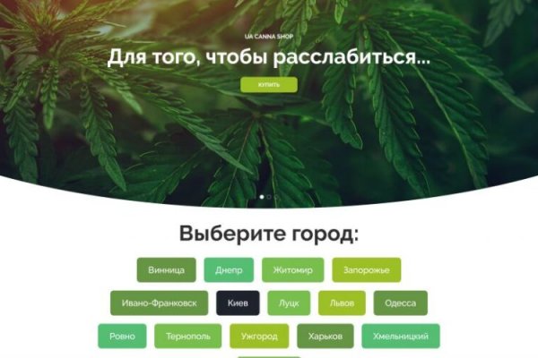 Кракен магазин krakens13 at
