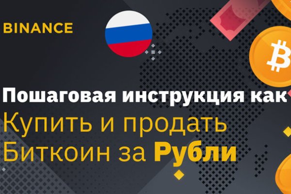 Клирнет ссылка на зеркало маркетплейс кракен