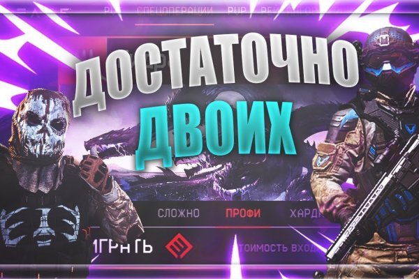 Можно ли зайти на кракен через обычный браузер