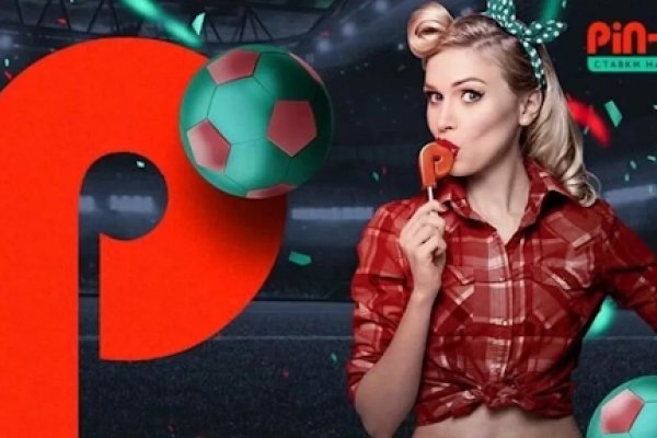 Почему не могу зайти на кракен