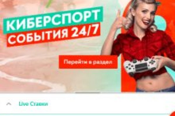 Кракен вход официальный сайт