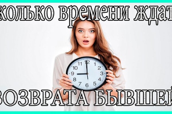 Как зайти в кракен через айфон