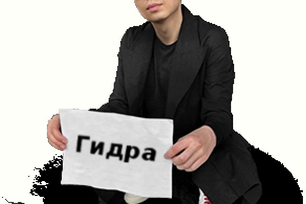 Кракен 12 сайт