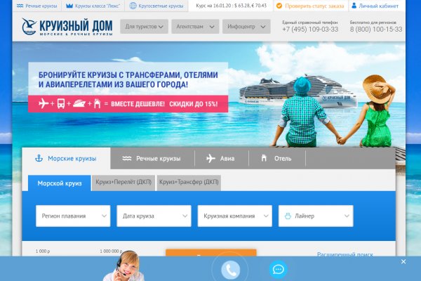 Кракен зеркало krk market com