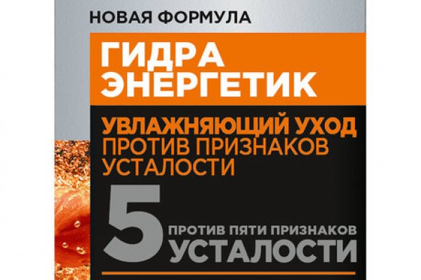 Кракен даркнет маркет ссылка тор