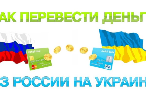Кракен маркетплейс официальный сайт