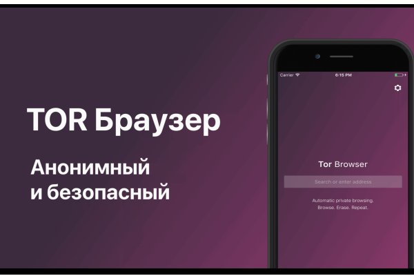 Кракен что это магазин