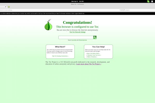 Kraken 23at