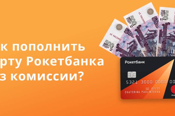 Кракен нарко маркетплейс