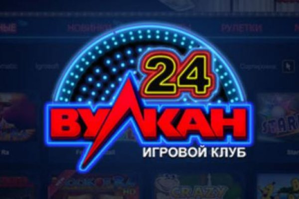 Кракен с айфона