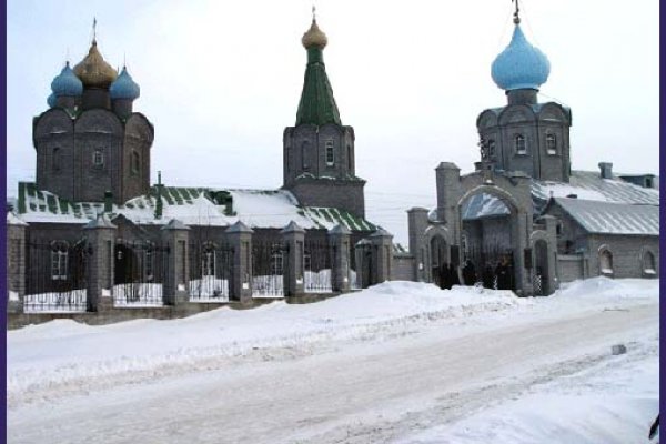 Что с кракеном сайт
