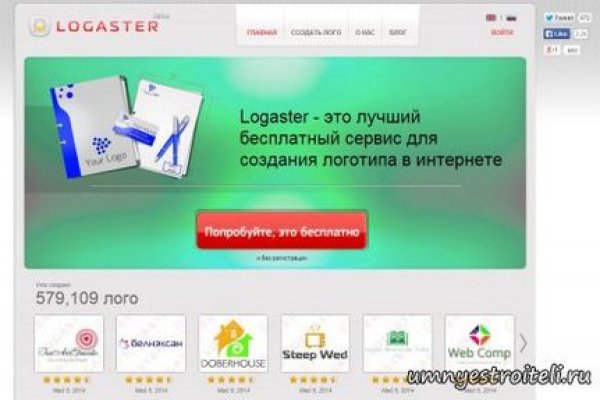 Кракен даркнет актуальная ссылка