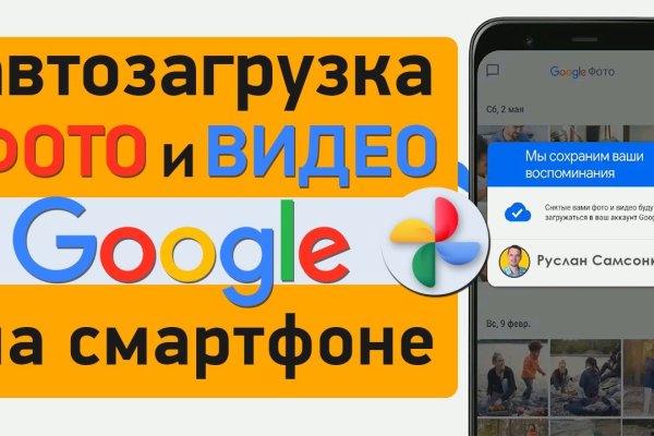 Кракен даркнет стор