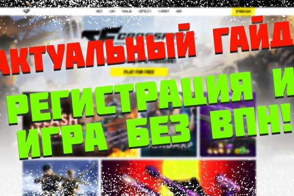 Нарко магазин кракен