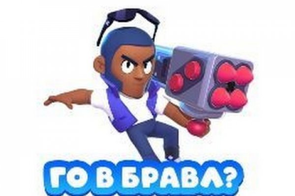 Где найти рабочую ссылку на кракен