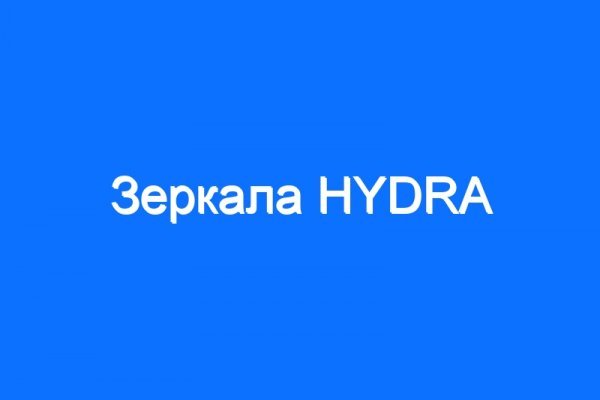 Кракен маркетплейс почему не закроют