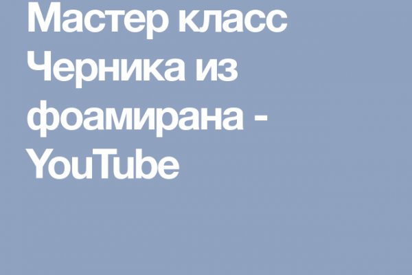 Кракен магазин наркотиков