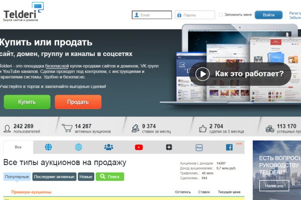 Кракен маркет даркнет тор