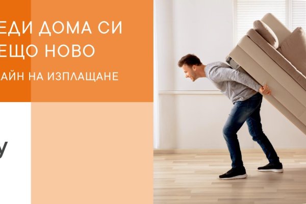 Кракен даркнет только через тор
