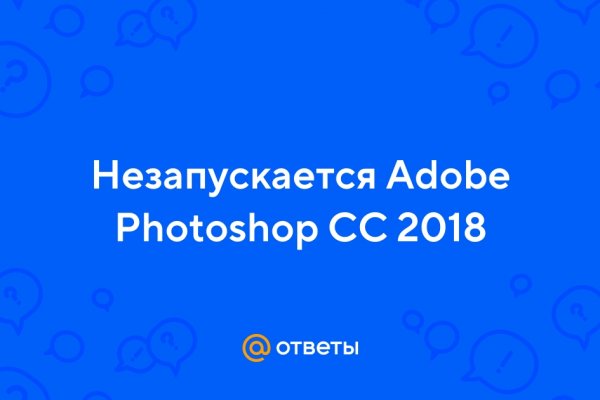Сайт кракен рабочая ссылка