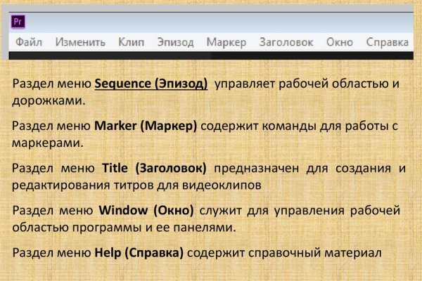 Kraken сайт зеркала