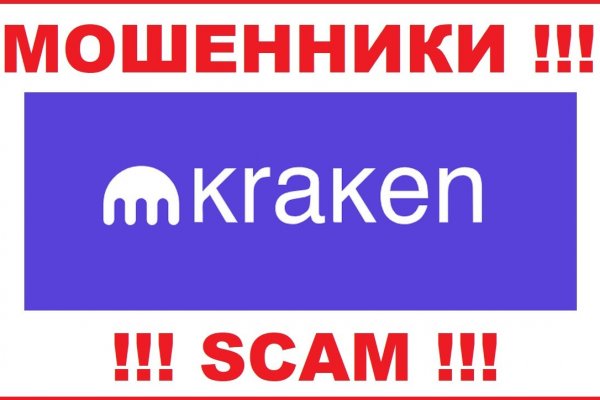 Solaris darkmarket