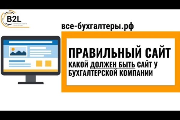 Kraken ссылка kraken clear com