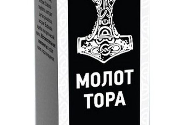 Кракен магазин зеркало