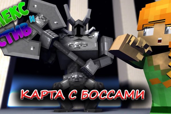 Даркнет площадки
