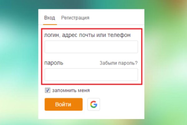 Кракен ссылка на тор официальная онион