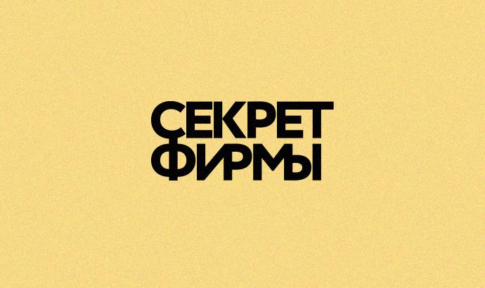 Что такое кракен сайт в россии