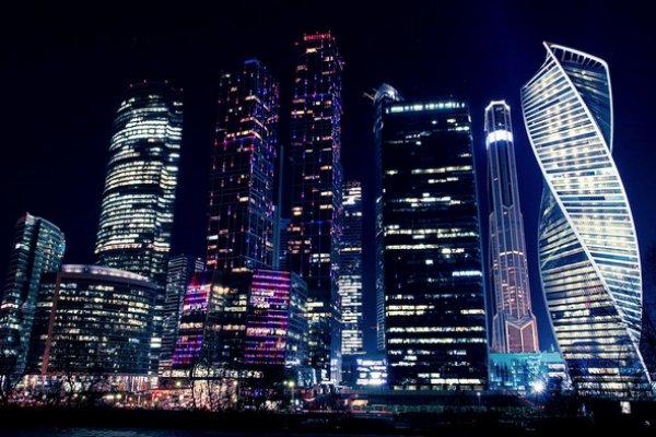 Что за площадка кракен