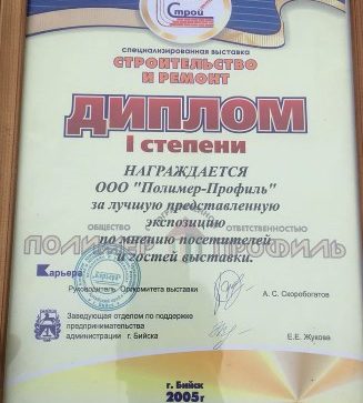 Кракен сайт пишет пользователь не найден