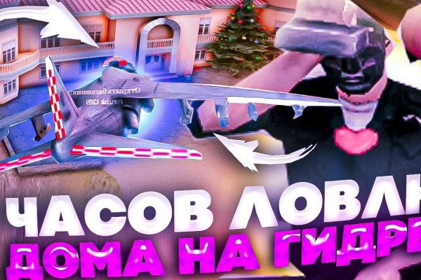 Кракен сайт маркетплейс