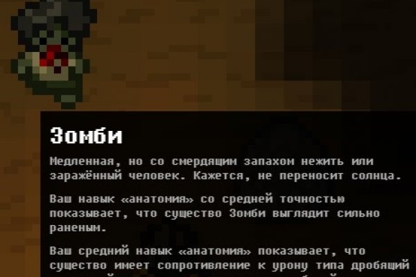 Кракен маркет даркнет тор