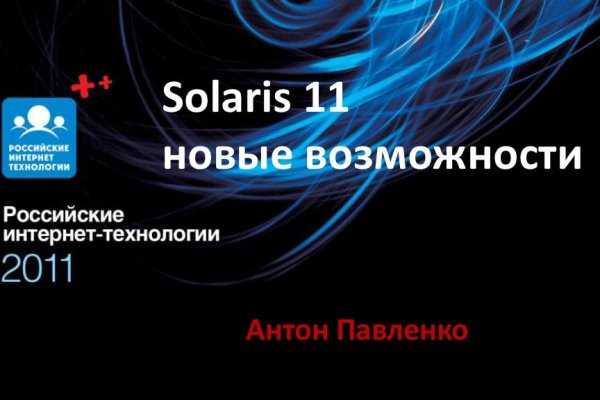 Кракен ссылка тупа германия