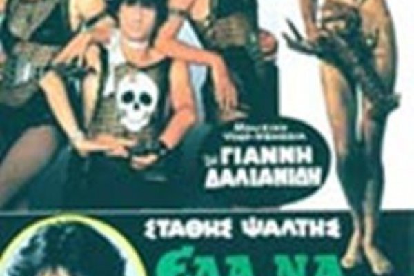 Сайт кракена в торе