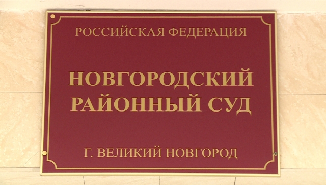 Магазин веществ кракен